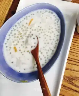 Coconut Simillo