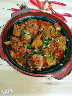 Spicy duck