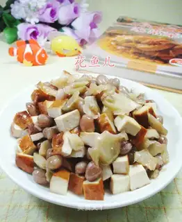 Scrambled and dried peanut rice