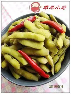 salted edamame