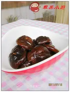 marinated mushroom