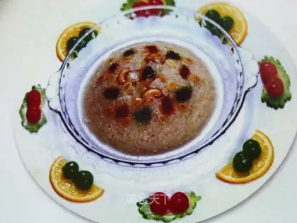 babao rice