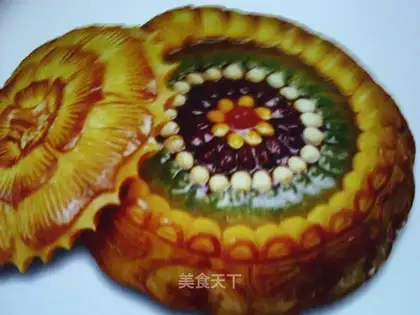 Eight Treasure Pumpkin Cup