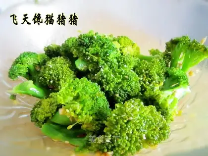 Cold broccoli