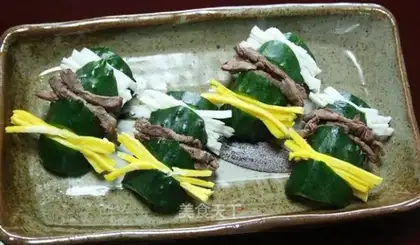 Cucumber Imperial Food
