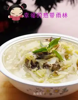 Fish head and cabbage soup