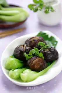 marinated mushroom