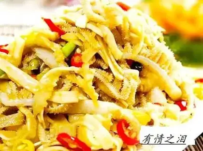 Salad beef leaf
