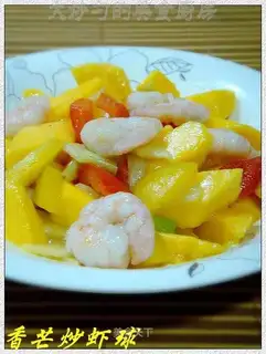stir-fried shrimp balls with fragrant mango