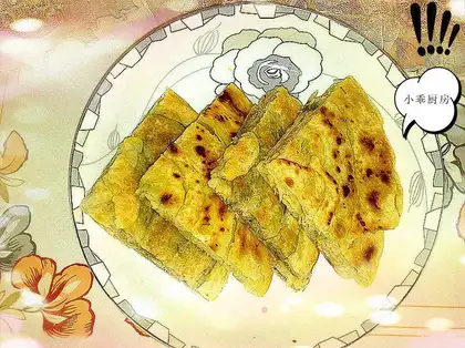 scallion cake