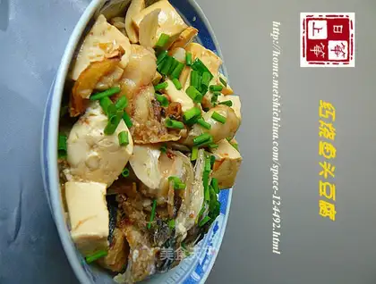 Braised Fish Head Tofu