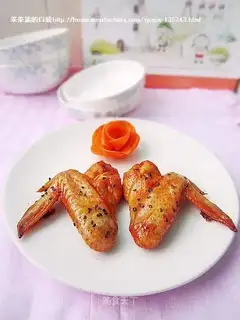 Biyi roasted wings