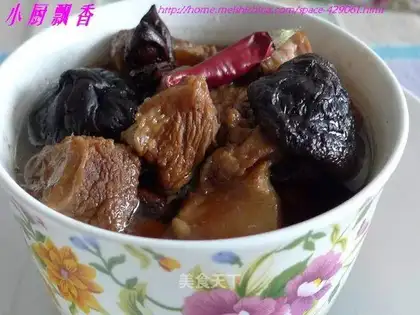 Braised beef brisket