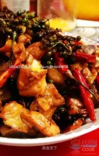 pepper chicken