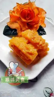Baked pumpkin with salty egg yolk