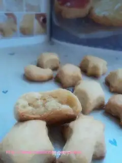 Star Scone Cake