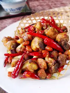 spicy chicken