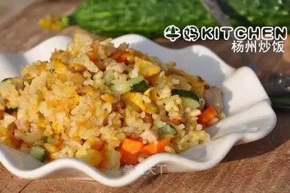 Yangzhou fried rice
