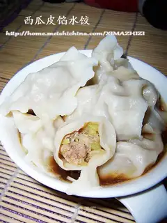 Dumplings stuffed with watermelon skin