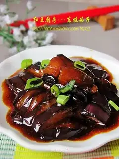 Dongpo eggplant