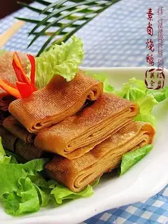Vegetarian roast goose