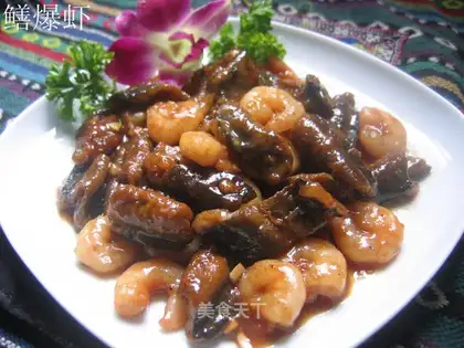 Fried shrimp with eel