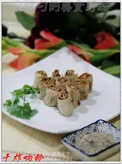 Dry fried bell