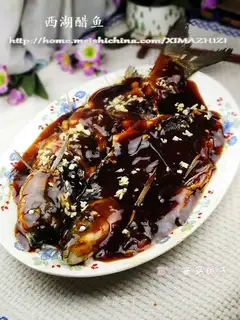 West Lake vinegar fish