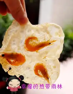 Shrimp cake
