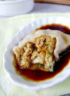 Vegetable dumplings