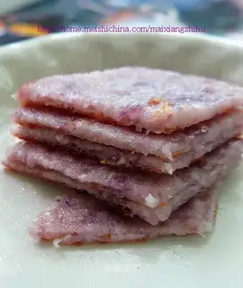 Purple cabbage egg cake