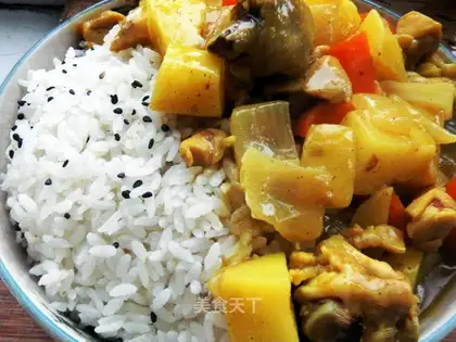 chicken curry and rice