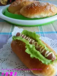 hot dog bun