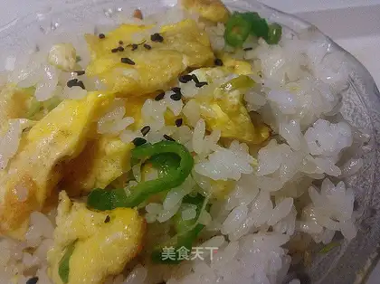 Fried rice with green pepper and egg