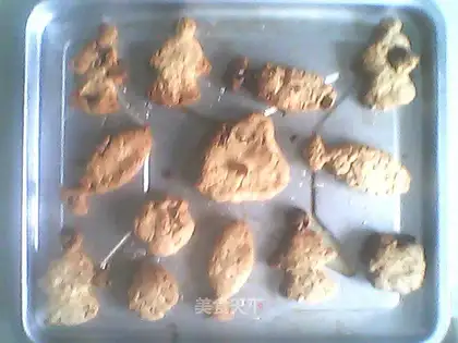 Walnut cookies