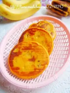 Purple sweet potato stuffed pumpkin coarse grain cake