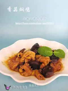 Braised chicken with mushroom