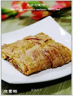 roasted vegetarian goose