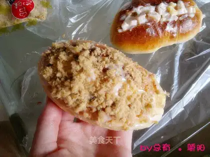 Ham salad and pork floss bread