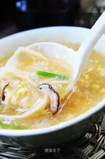 Song Sao Fish Soup