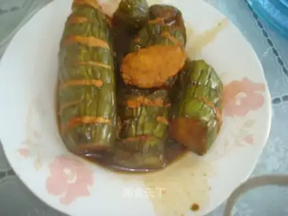 Chicken stuffed eggplant