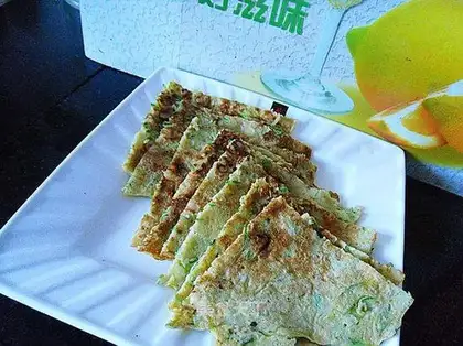 Horned melon paste tazi
