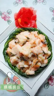 Longjing shrimp