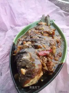 Dried roasted carp