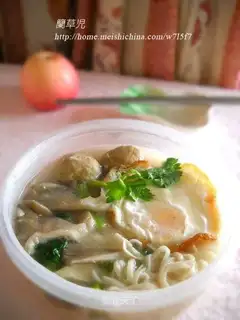 Mushroom Maroon Clear Soup Noodles
