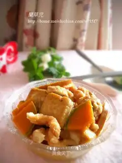 Pumpkin stewed tofu
