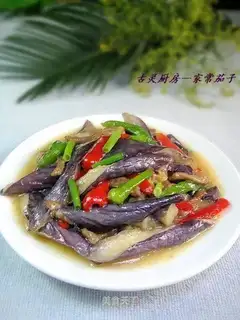 Home-cooked eggplant