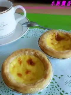 Portuguese egg tarts