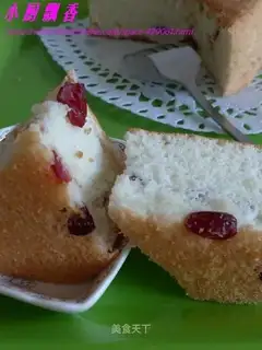 Cranberry Angel Cake
