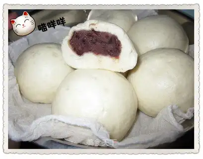 Butter red bean buns